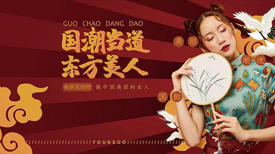 创想千寻传媒全屏视频