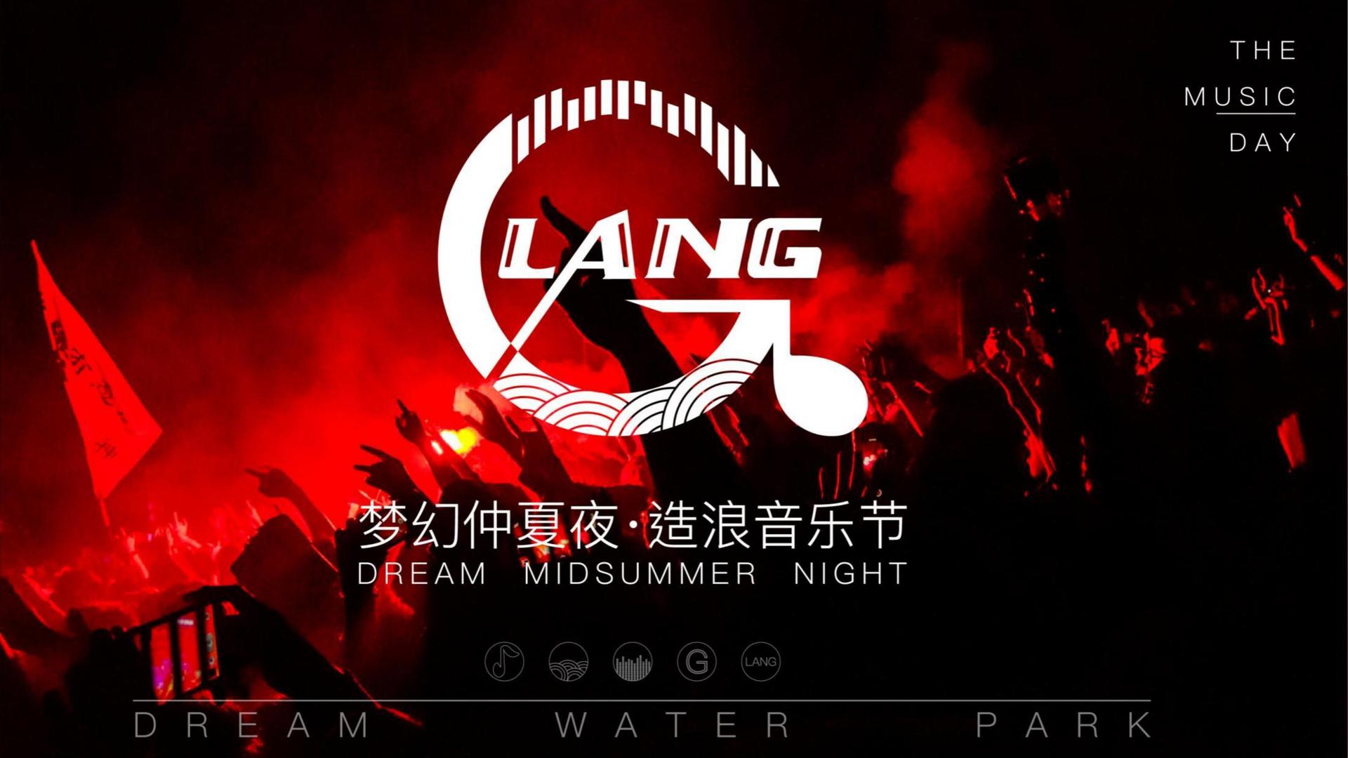 创想千寻传媒与国家大剧院达成战略合作